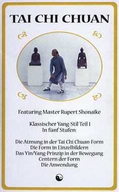 Video: TAI CHI CHUAN, Teil 1