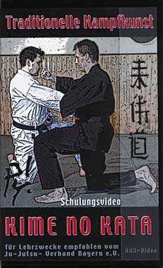 DVD: KIME NO KATA