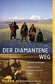 Baumann, Bruno - DER DIAMANTENE WEG