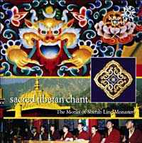 The Monks of Sherab Ling Monastery - SACRED TIBETAN CHANT