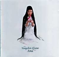 Lhamo, Yungchen - AMA 
