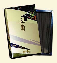 JINKOH EIJU