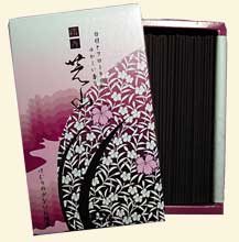 SHIBAYAMA