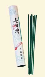 MAINICHI-KOH, kurze Form, Einzelrolle