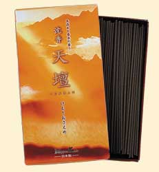 JINKOH TENDAN