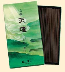 MEIKOH TENDAN