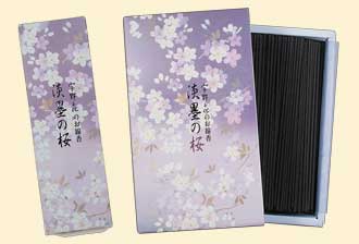 USUZUMI SAKURA
