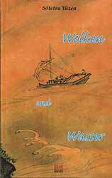 Yuzen, WOLKEN UND WASSER