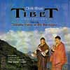TIBET IMPRESSIONS