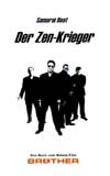 Yuzan, SAMURAI BEAT - DER ZEN-KRIEGER