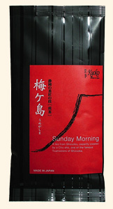 SUNDAY MORNING