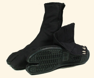 TABIS - Outdoor