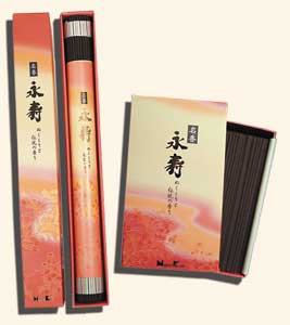 MEIKOH EIJU