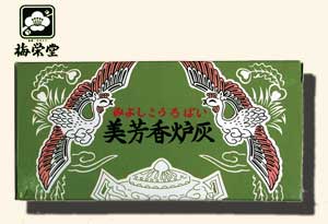 Räucherasche MIYOSHI