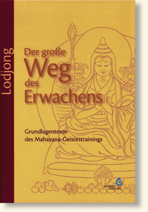 Lodjong, Der große Weg des Erwachens