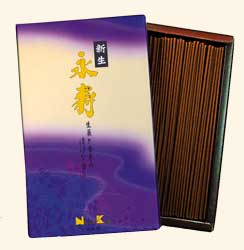 EIJU SHINSEI