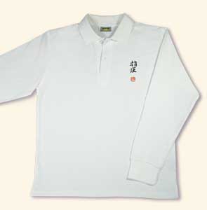 Polo-Shirt SHIATSU