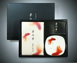 Yume-no-Yume GOLDFISCH