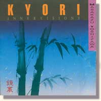 Yoshizawa, Masakazu  - KYORI - INNER VISIONS