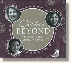 Turner+Curti+Shak-Dagsey - Children Beyond