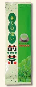 Sencha KAORI