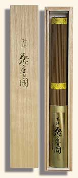 EXCELLENT SHUKOHKOKU