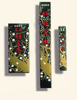 KOBUNBOKU - Pflaumenbaum