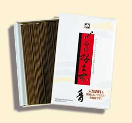 KOBUNBOKU BYAKUDAN