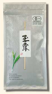 GYOKURO TAKAMINE