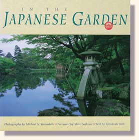 Yamashita, IN THE JAPANESE GARDEN