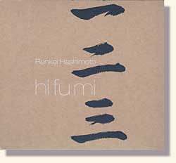 Hashimoto, hi fu mi