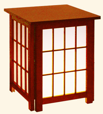 Bodenlampe ANDON