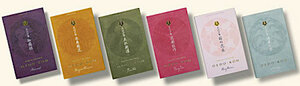 Räucherstäbchen OEDO-KOH