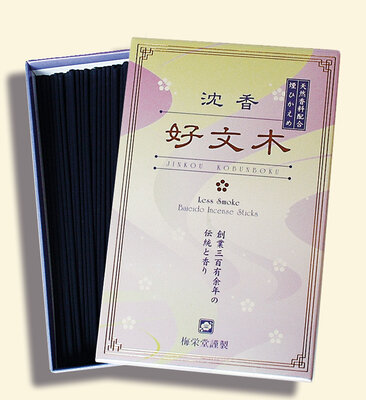 JINKOU KOBUNBOKU