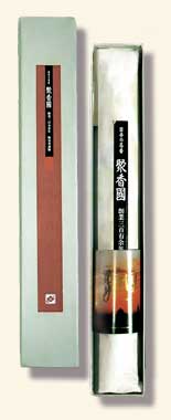 SHUKOHKOKU