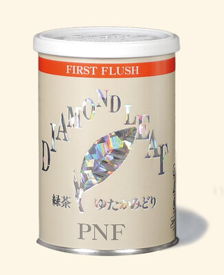 Kabusecha DIAMOND LEAF