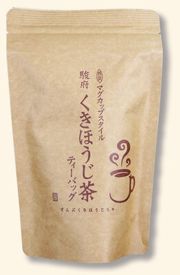 KUKIHOJI – Teebeutel         