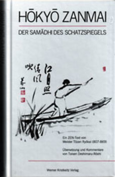 Tozan, HOKYO ZANMAI - Der Samadhi des Schatzspiegels