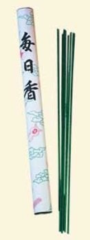MAINICHI-KOH, lange Form, Einzelrolle