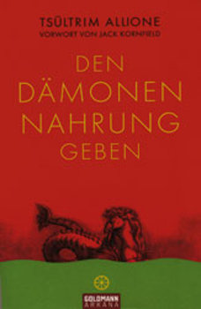 Allione, Den Dämonen Nahrung geben