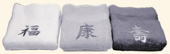 Handtuch KANJI