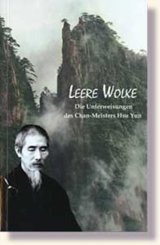 LEERE WOLKE