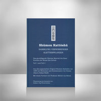 Westerbarkey, Shumon Kattoshu - Sammlung verwirrender Kletterpflanzen